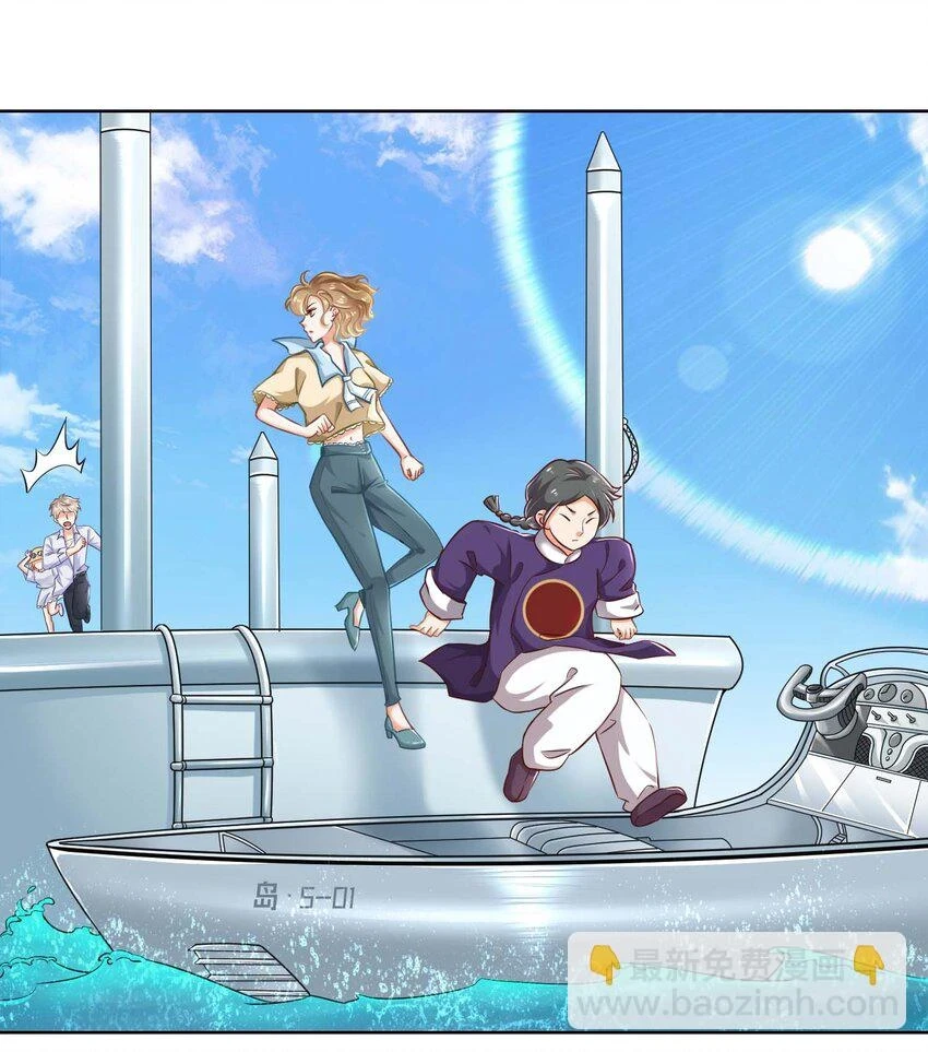 我的cp金婚lofter五夏漫画,15 你和以前一样。1图