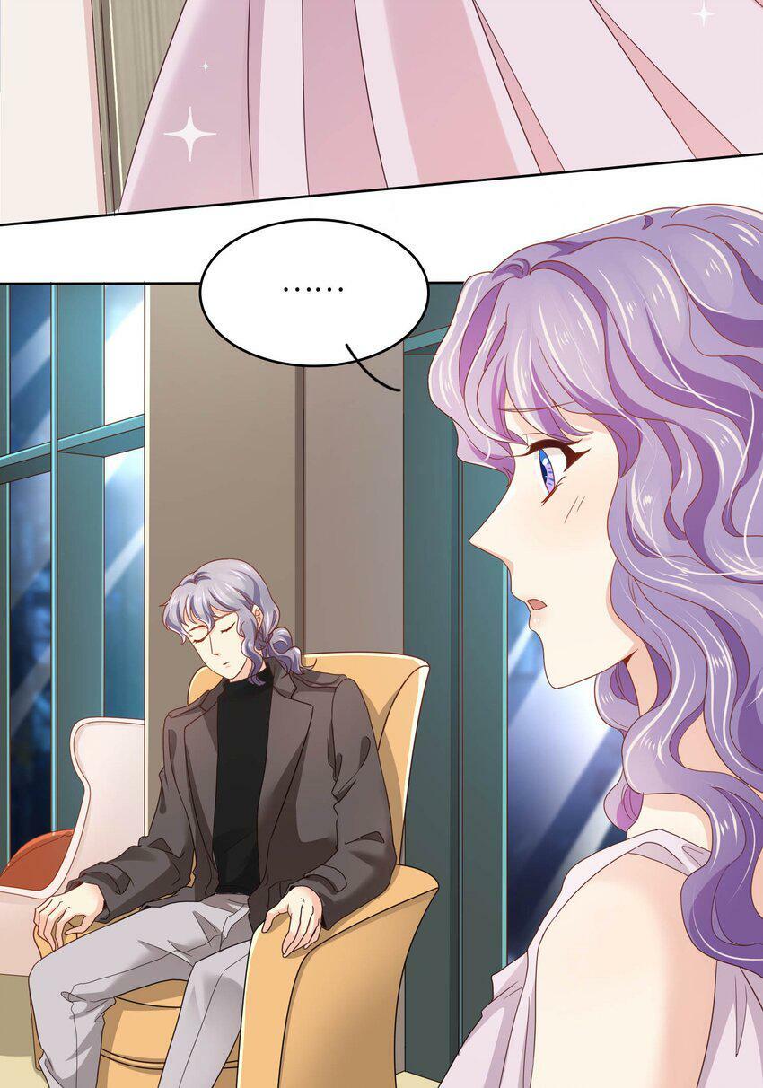 我的cp金婚lofter五夏漫画,20 舞会1图