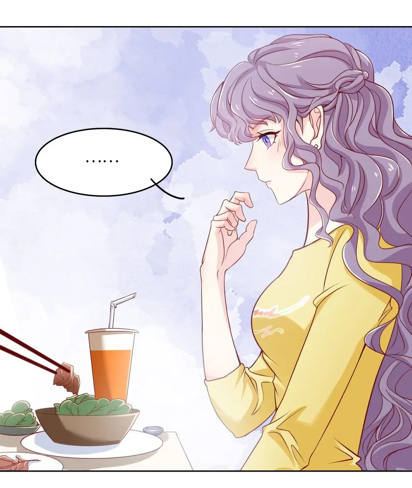 我的cp金婚lofter五夏漫画,12 “约会”1图