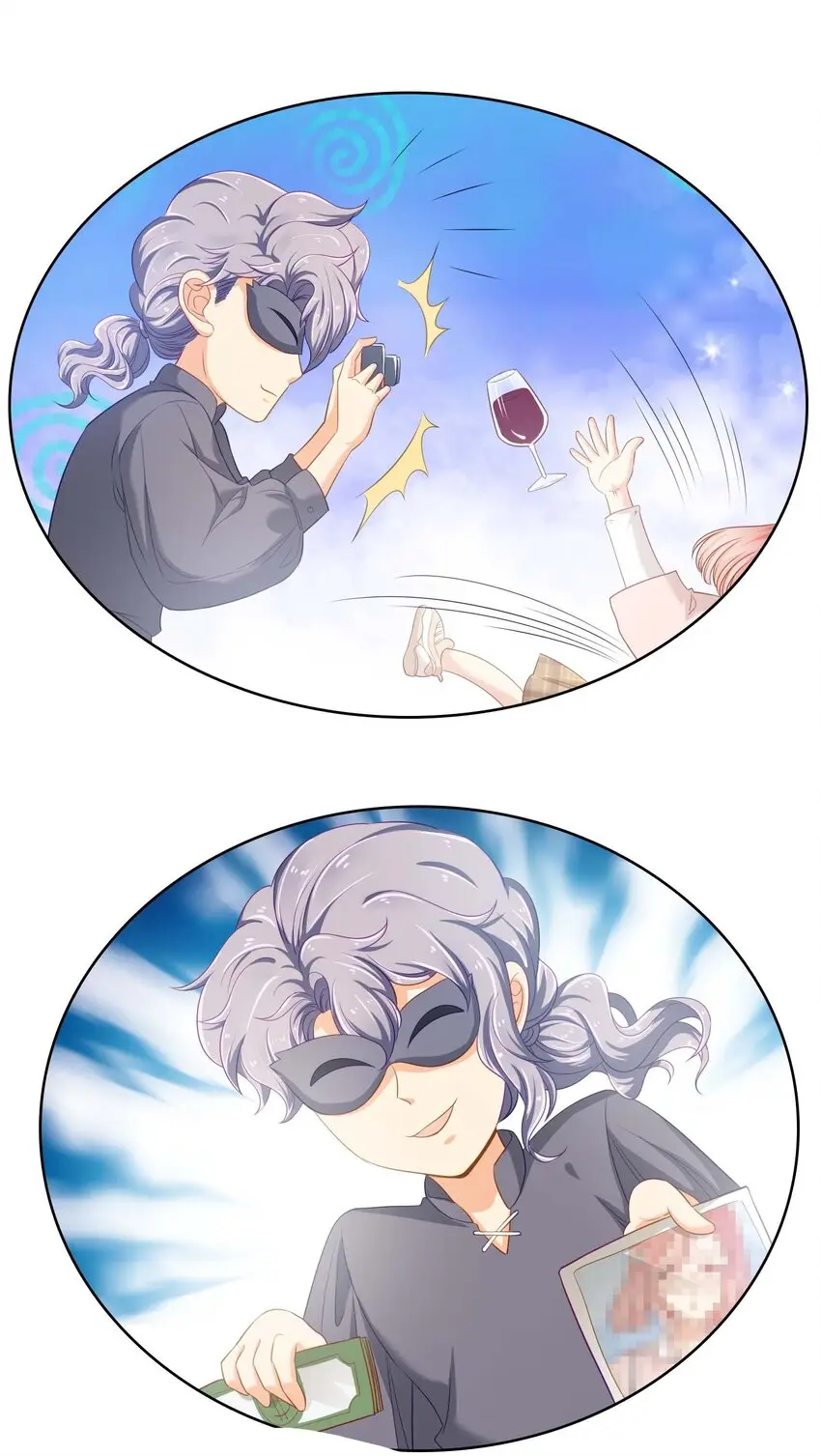 我的cp金婚lofter五夏漫画,06 真相1图