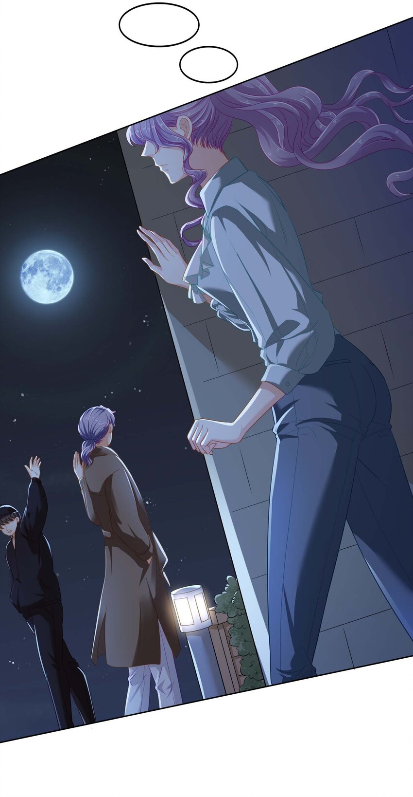 我的cp金婚lofter五夏漫画,06 真相2图