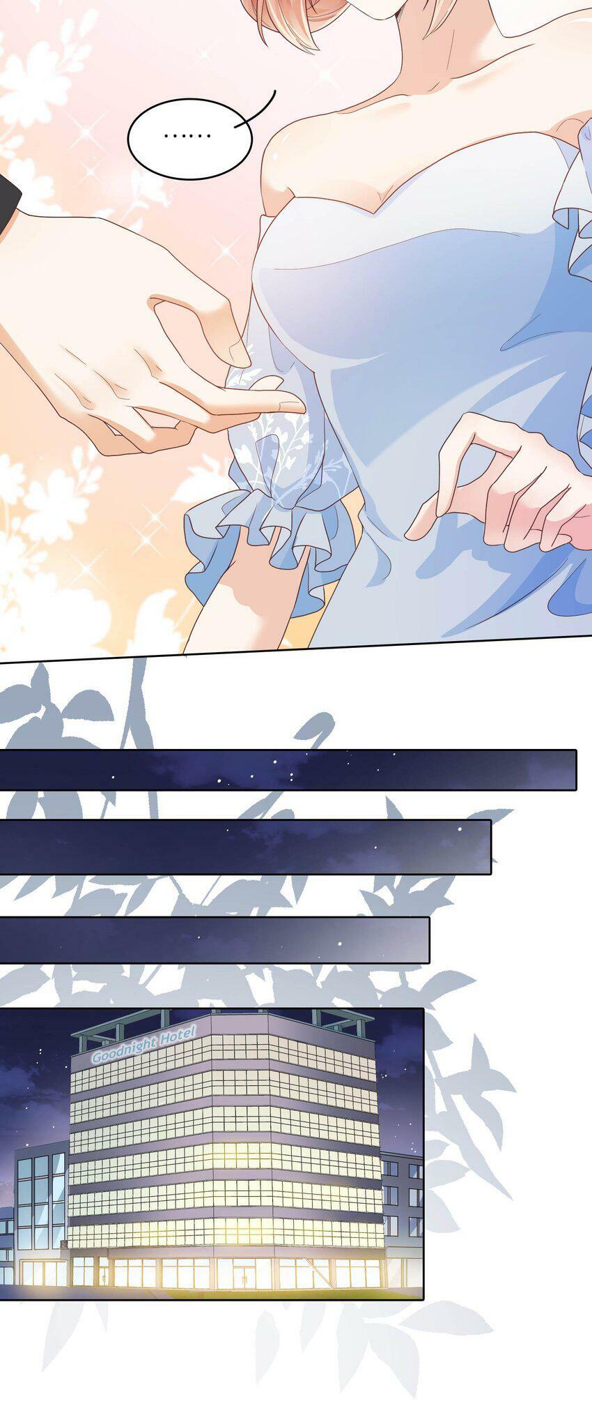 我的cp金婚lofter五夏漫画,20 舞会2图