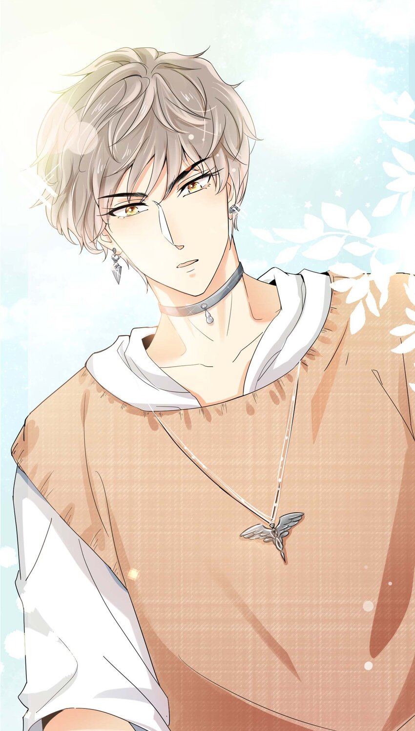 我的cp金婚lofter五夏漫画,01 奶妈体质……？1图