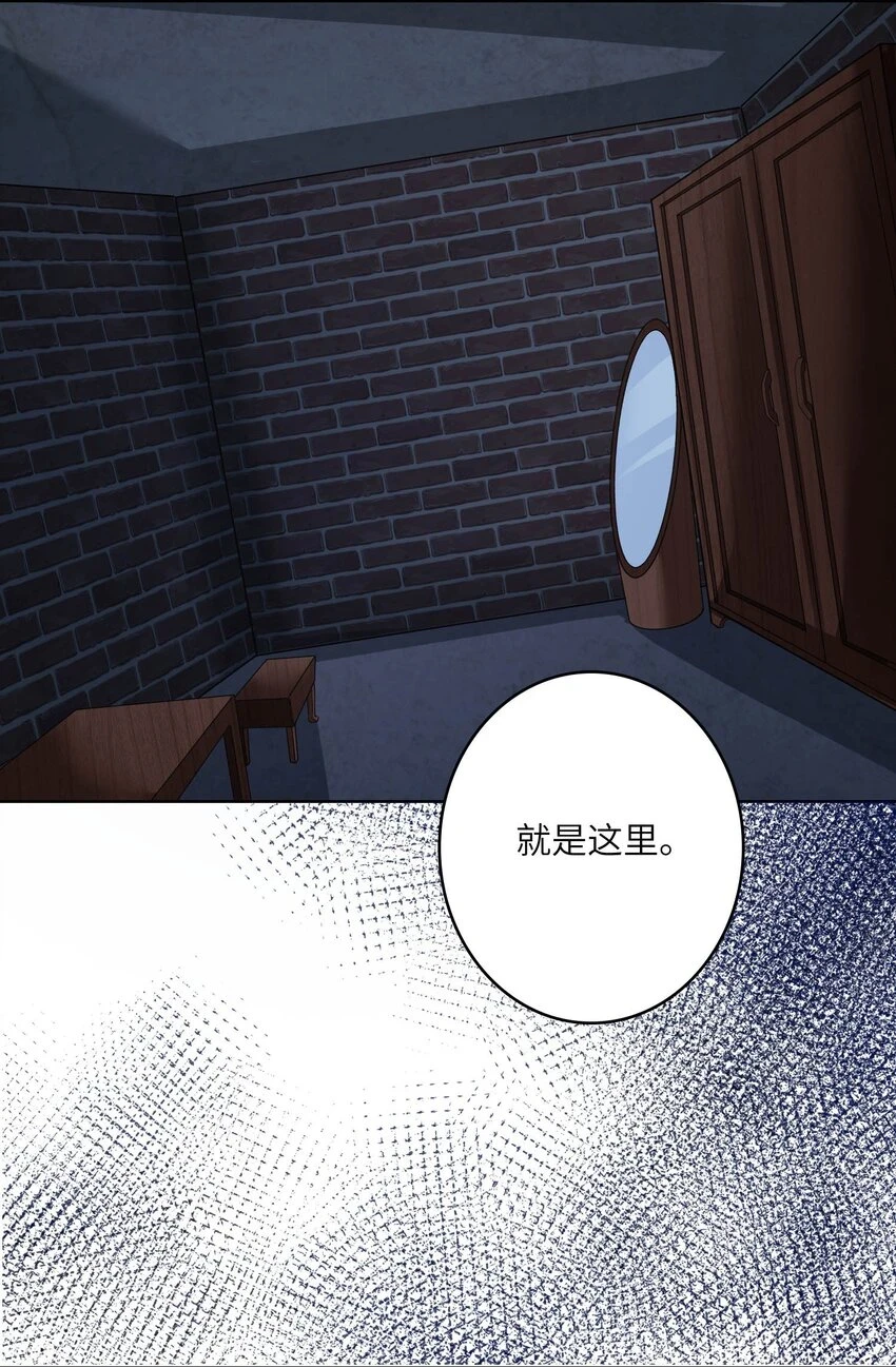 我的cp金婚lofter五夏漫画,14 最凶猛的情侣2图