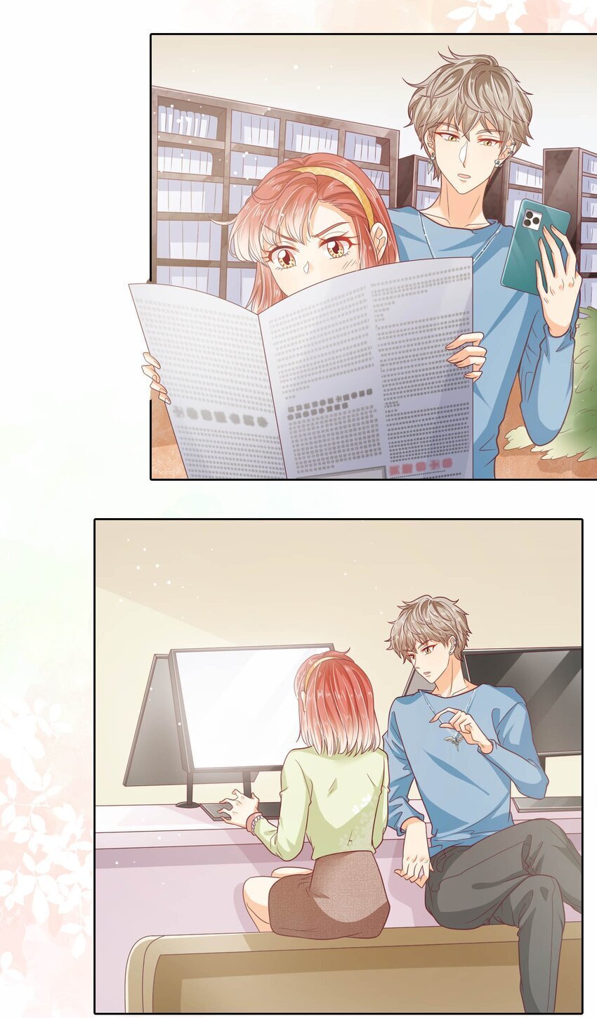 我的cp金婚lofter五夏漫画,S2-14 真笨~2图