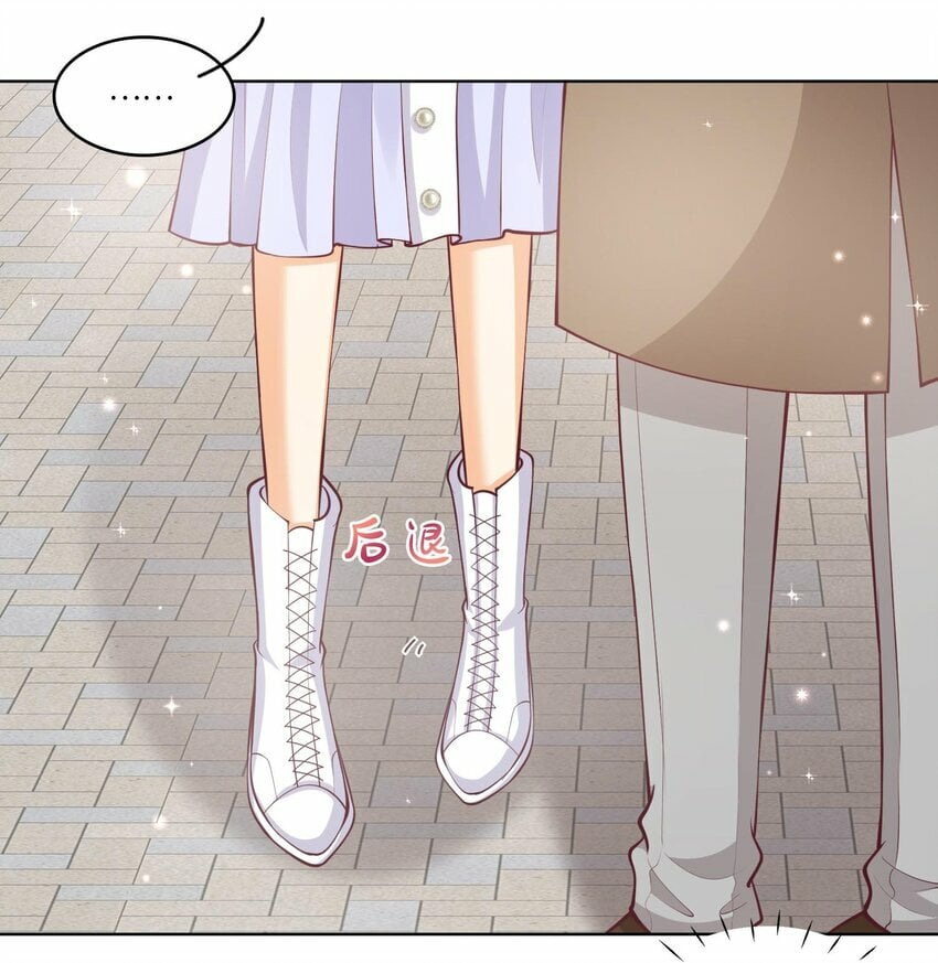我的cp金婚lofter五夏漫画,26 我的CP成了1图