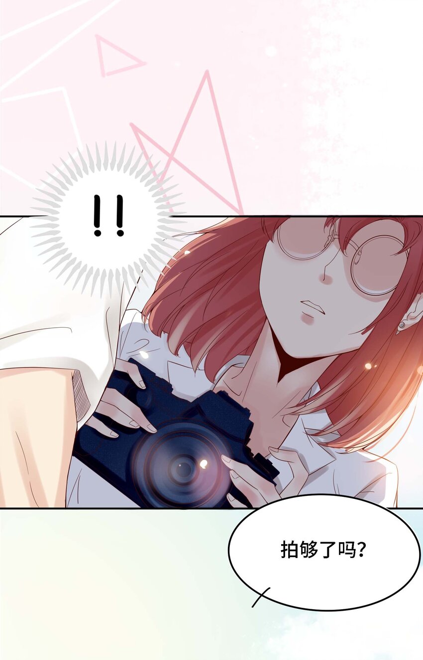 我的cp金婚lofter五夏漫画,01 奶妈体质……？2图
