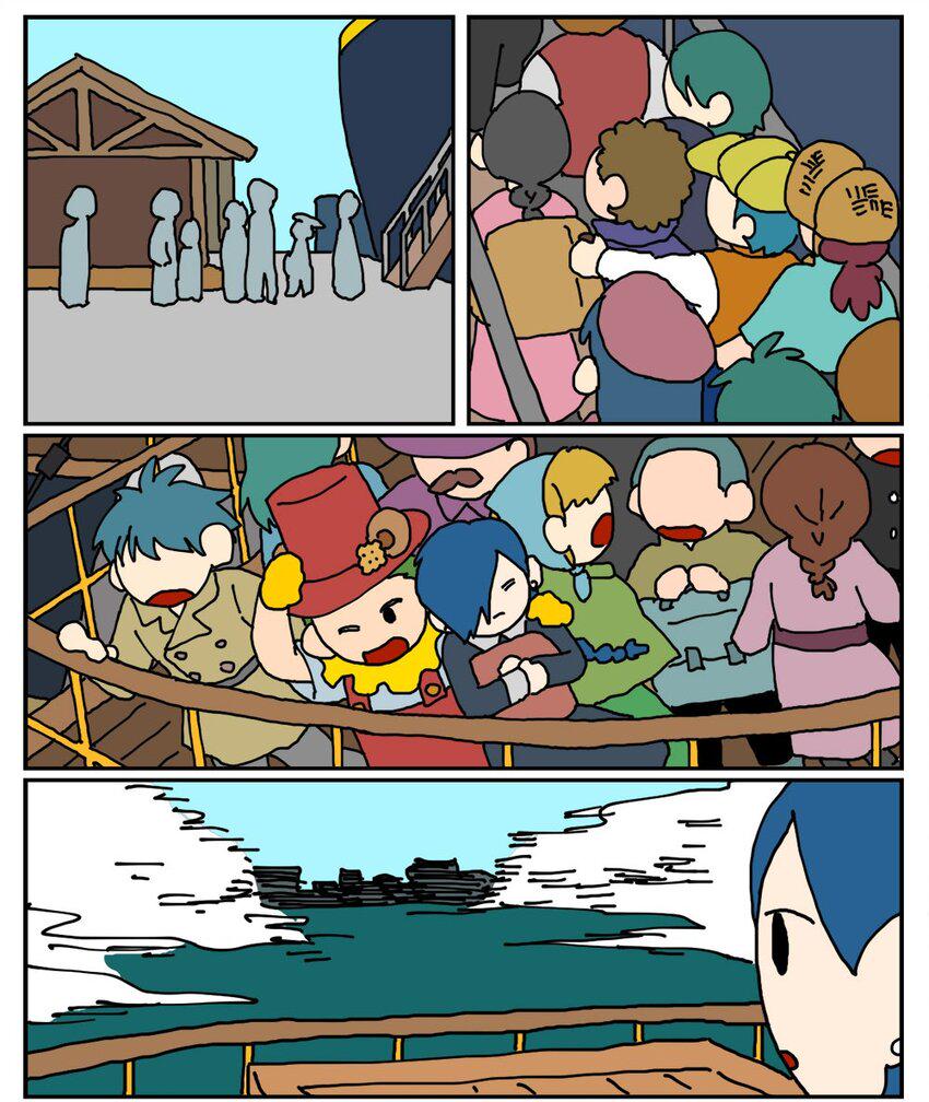 没有童话的世界漫画,16 创作者的宿命就是被误解吗？1图