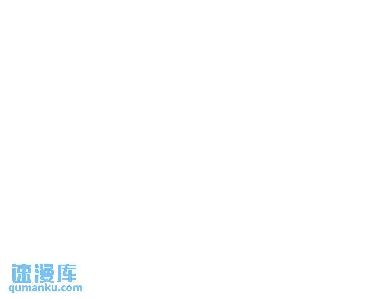 中继服务器漫画,第18话 我要升级2图