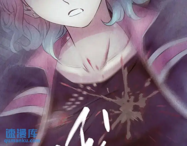 中继服务器漫画,第14话 起死回生1图