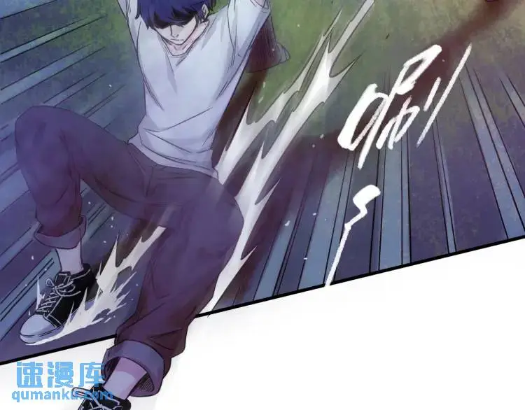 中继服务器漫画,第19话 潜行暗杀2图