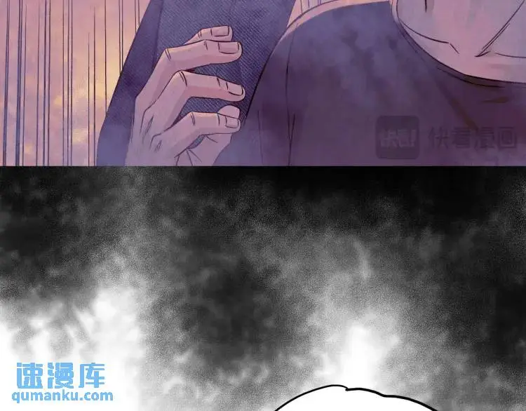 中级附魔师在哪漫画,第20话 傻子1图