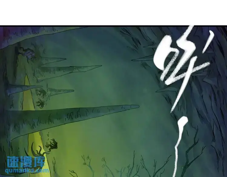 终极追捕老头轻功后续漫画,第19话 潜行暗杀1图