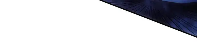 中继服务器漫画,第17话 食墓鬼2图