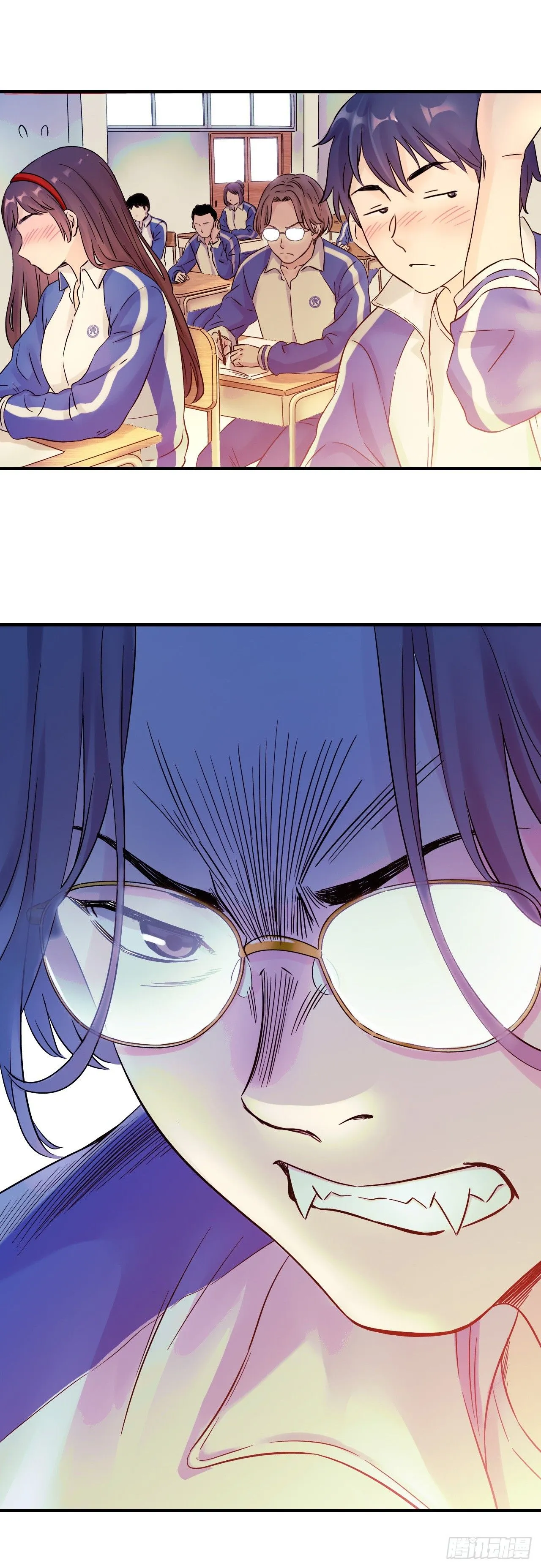 中继服务器漫画,第7话 蓝色大雾2图