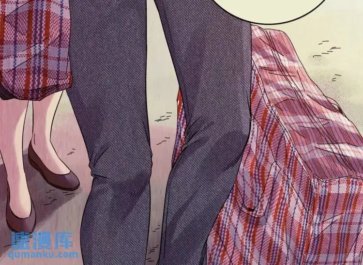 中继服务器漫画,第15话 吴燕1图