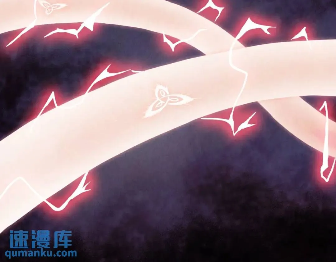 中继服务器漫画,第11话 入蟠桃村1图