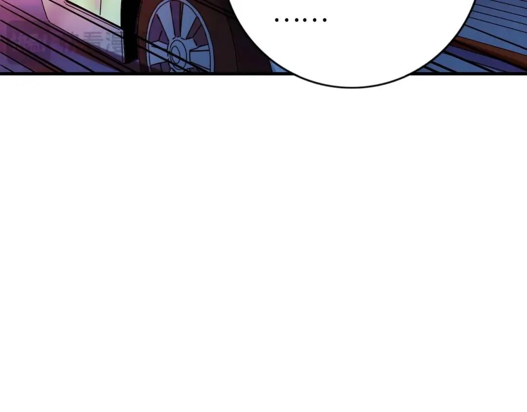 终极腐霉漫画,第11话 入蟠桃村2图