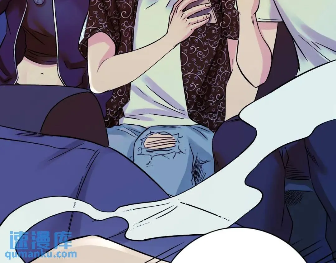 中继服务器漫画,第11话 入蟠桃村1图