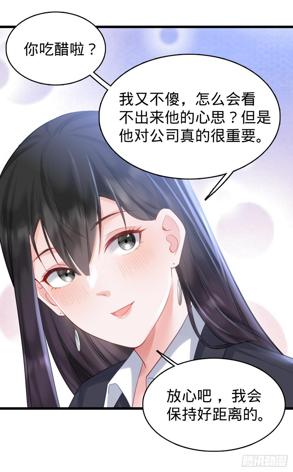 外地车牌怎么换成广州车牌漫画,第4话 奇怪的战争片？1图