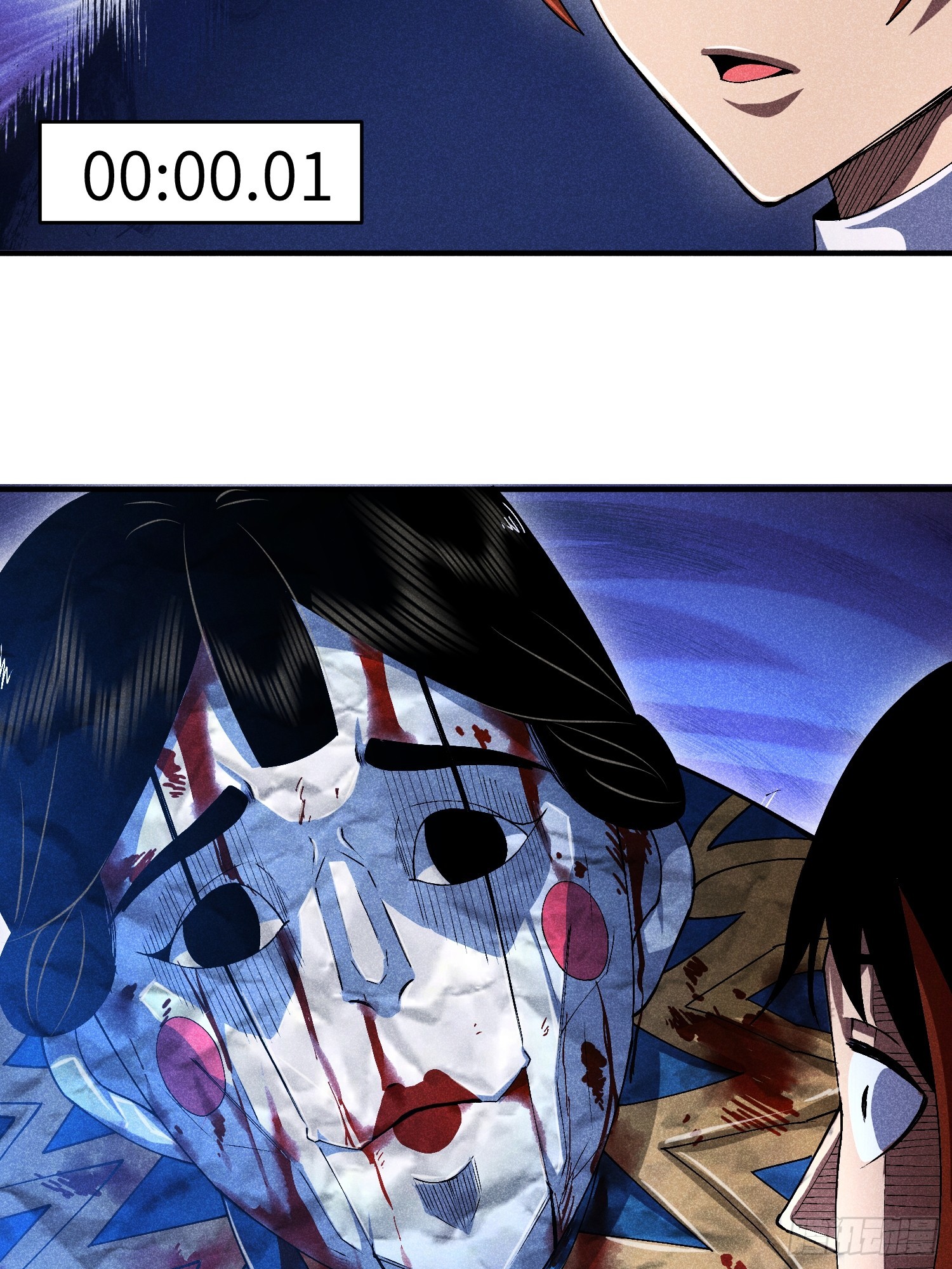 魔教少主有了守宫砂解说漫画,08 对不起我晕血2图