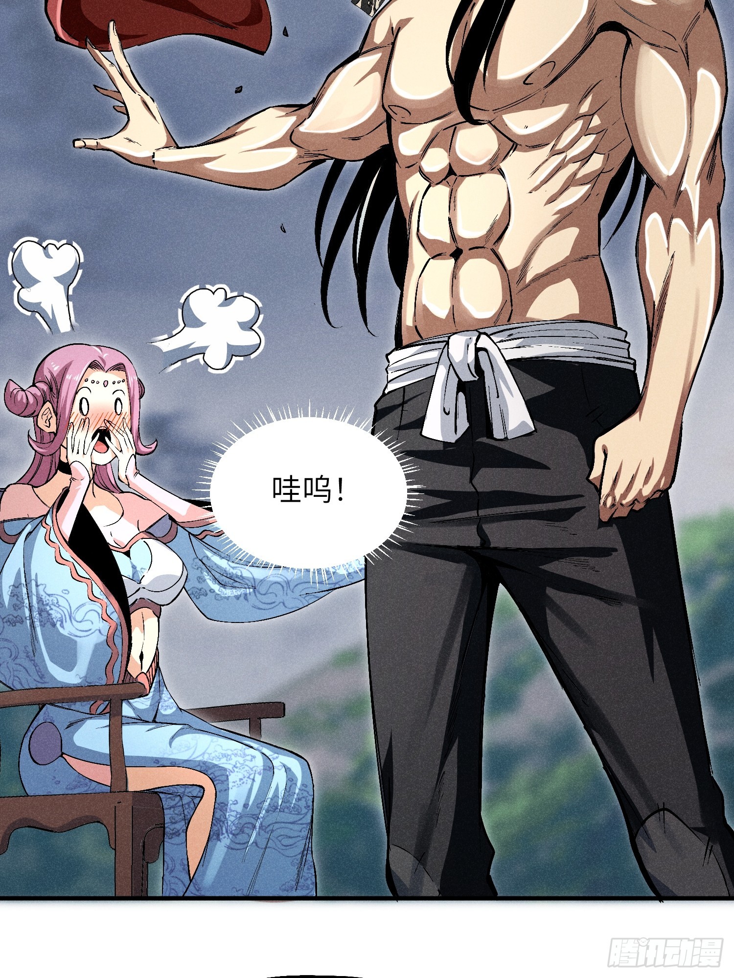 魔教少主有了守宫砂解说漫画,01 男人也有守宫砂？！1图