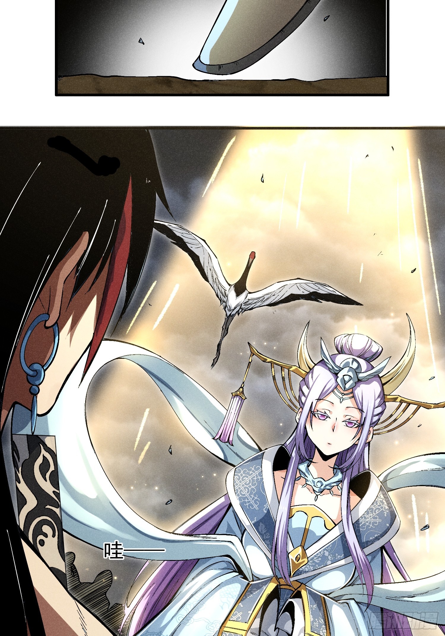 魔教少主有了守宫砂解说漫画,01 男人也有守宫砂？！1图