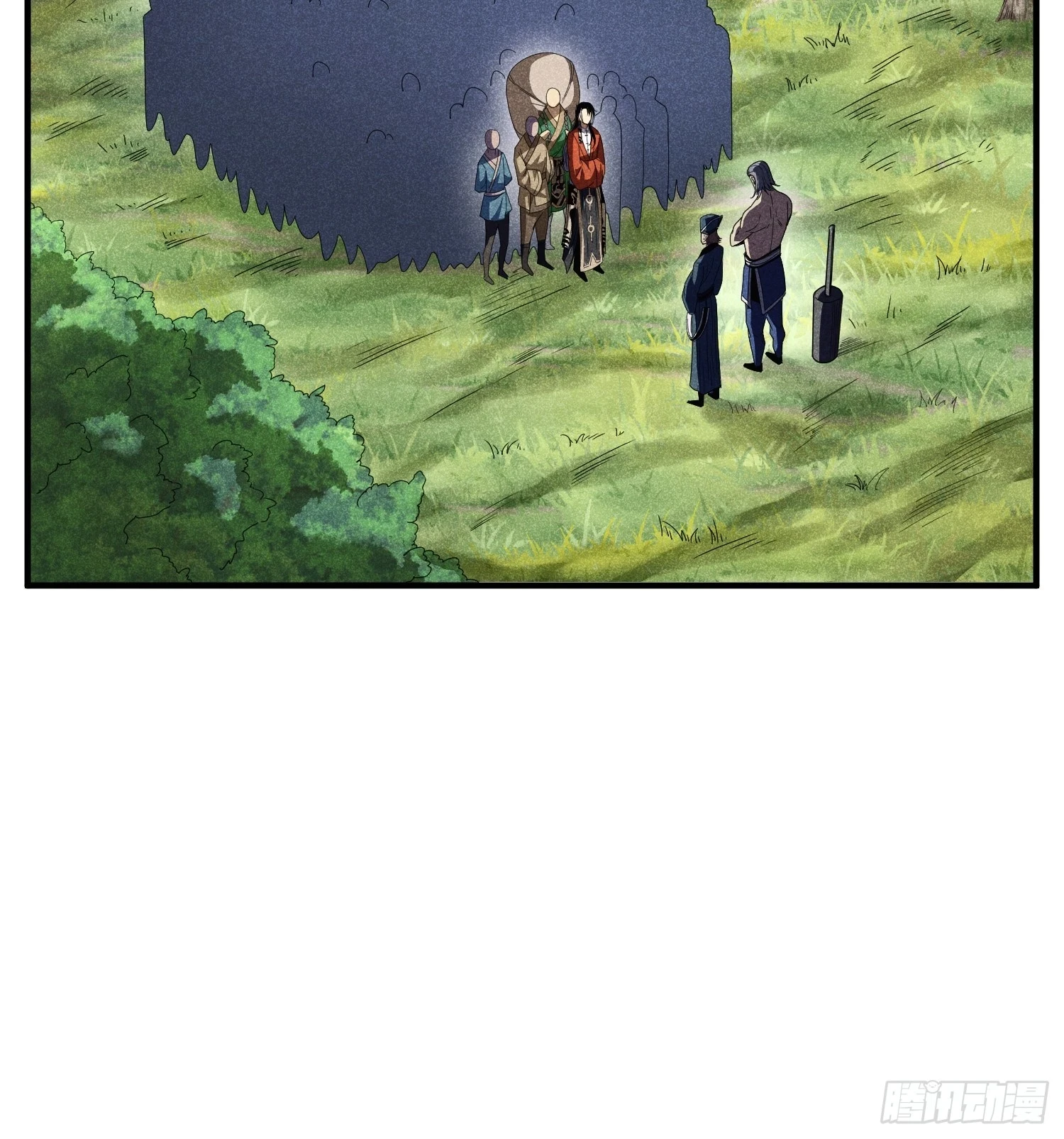 魔教少主有了守宫砂解说漫画,20 战五渣也想修仙2图