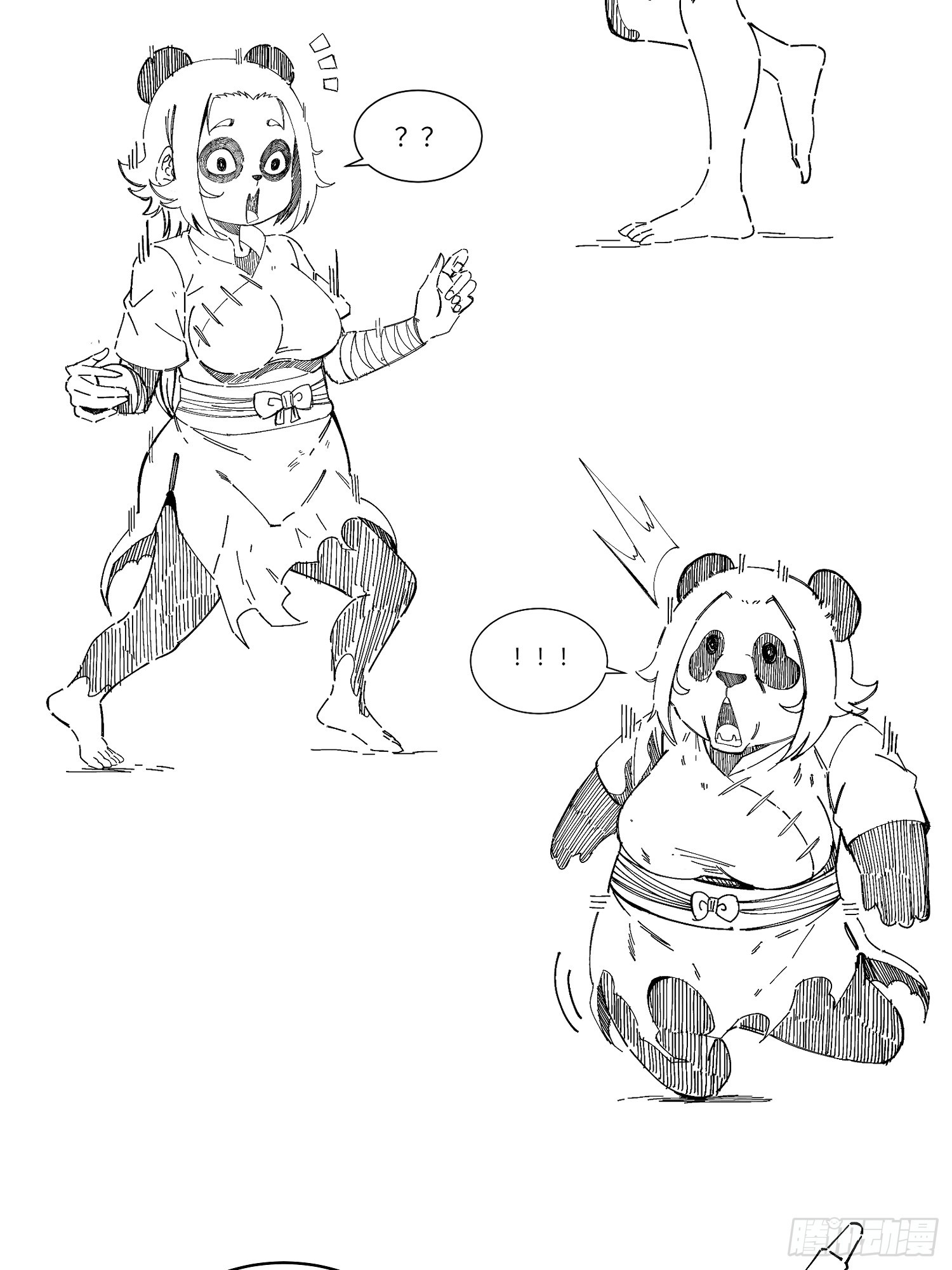 魔教少主有了守宫砂解说漫画,07 美少女的请求1图
