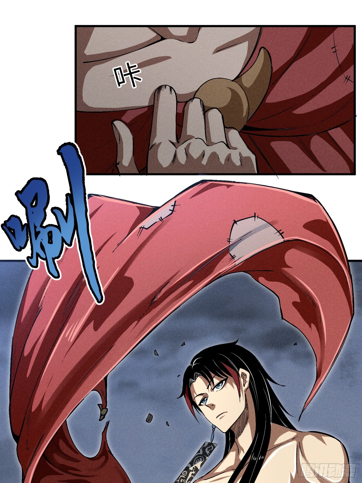 魔教少主有了守宫砂解说漫画,01 男人也有守宫砂？！2图