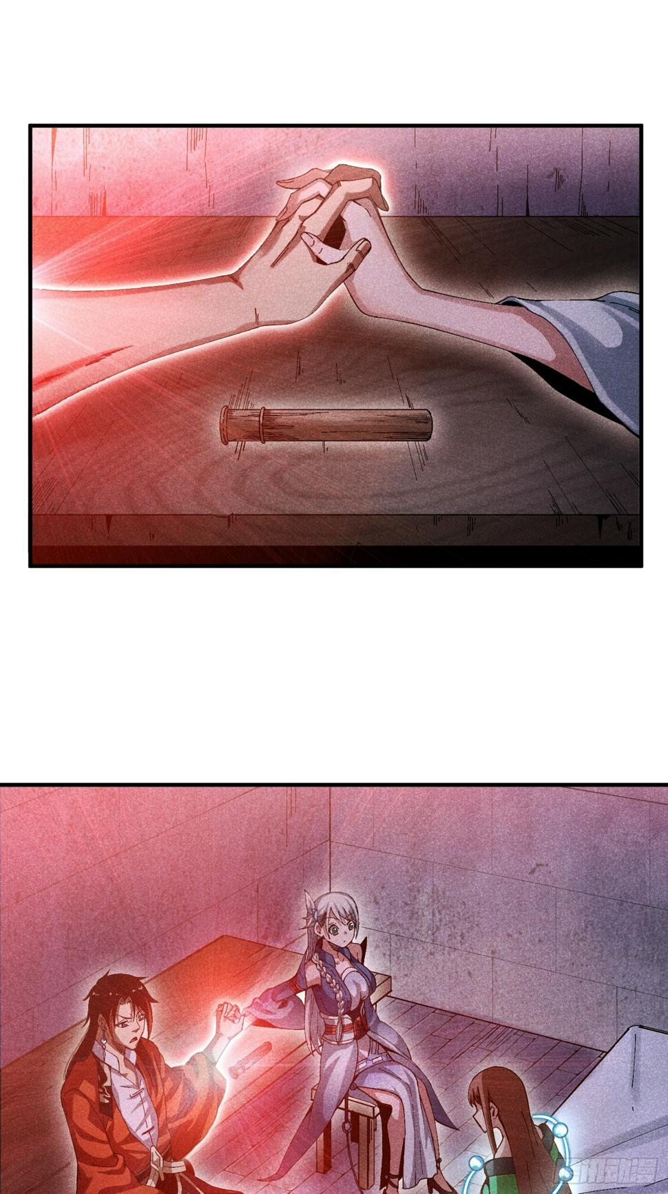 魔教少主有了守宫砂解说漫画,28 挫劣的谎言1图