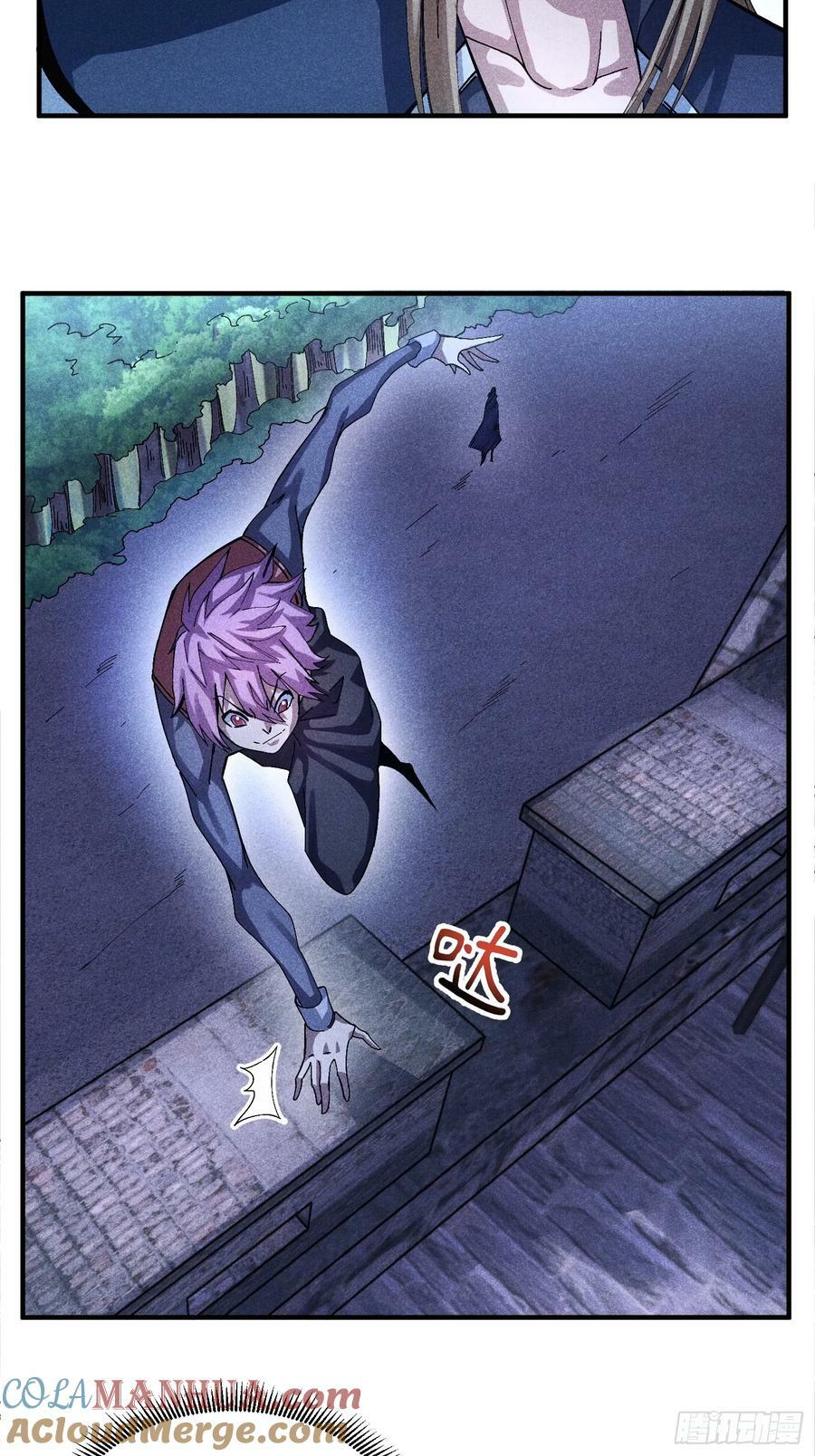魔教少主有了守宫砂解说漫画,53 劫狱1图