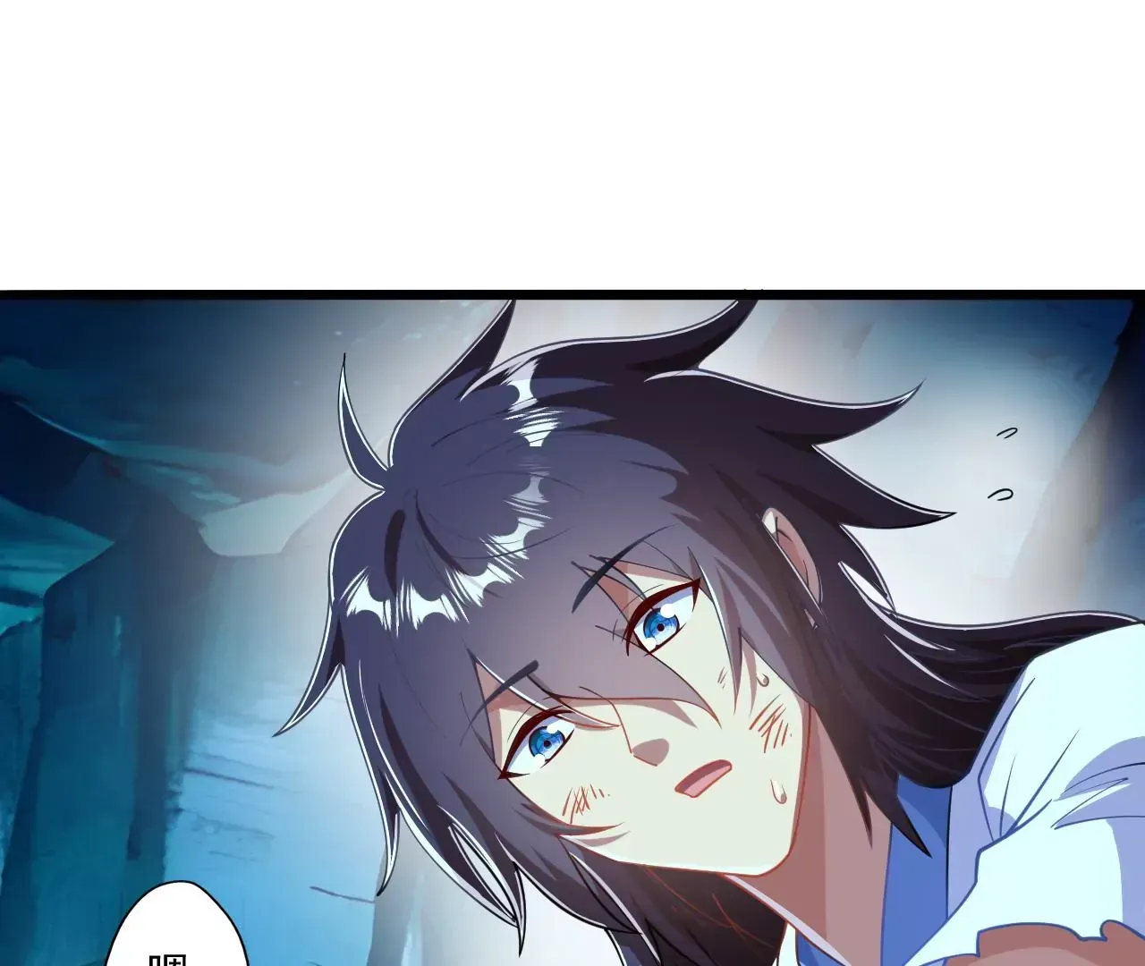 我是剑仙动漫免费观看全集漫画,我是剑仙2图