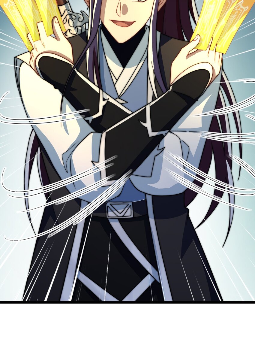 我是剑仙动漫免费观看全集漫画,22 群殴獐子妖！1图