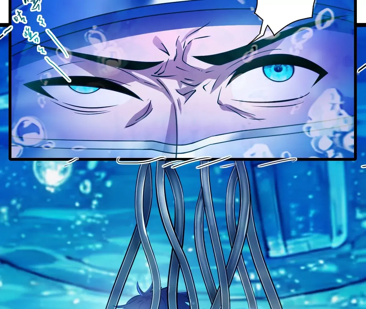 我是剑仙动漫免费观看全集漫画,我是剑仙1图