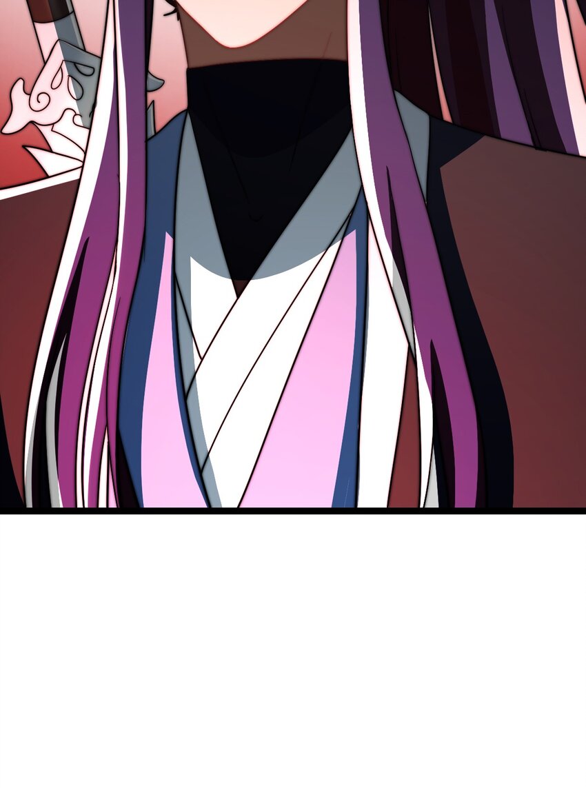 我是剑仙 笔趣鸽漫画,22 群殴獐子妖！1图
