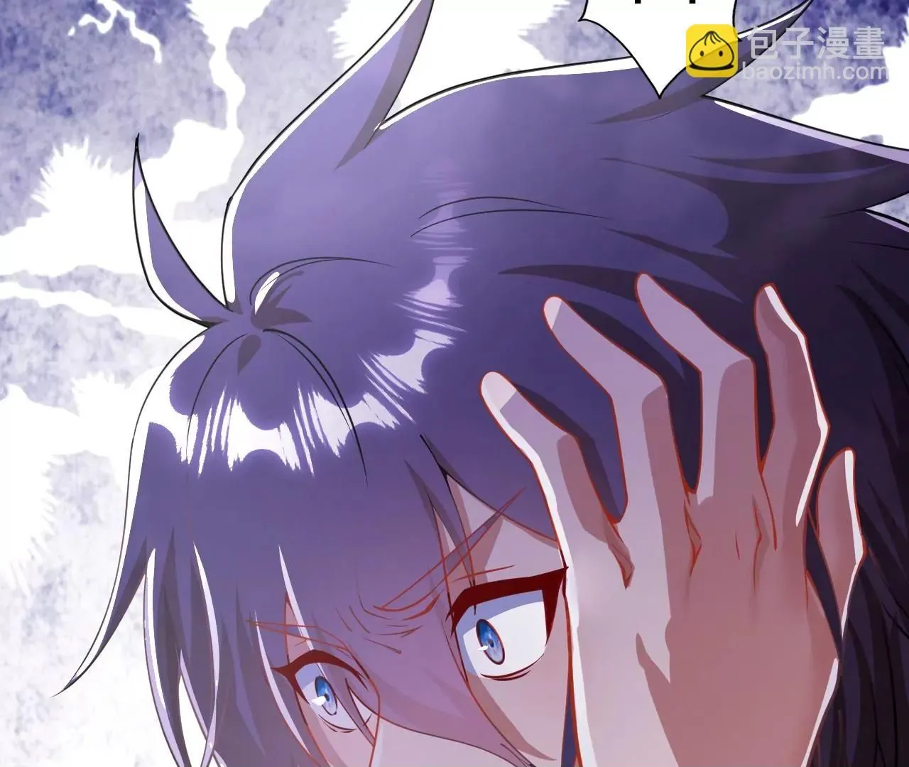 我是剑仙动漫免费观看全集漫画,我是剑仙2图