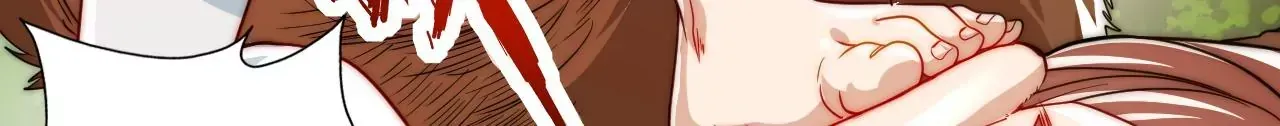 我是剑仙 笔趣鸽漫画,楚怀昔1图
