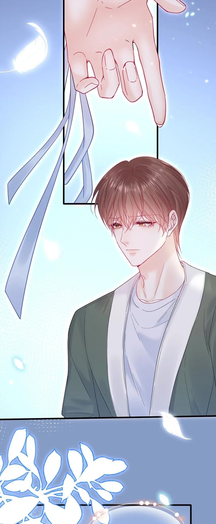 朝西，In or out漫画,212话 连灵魂都老去（二）1图