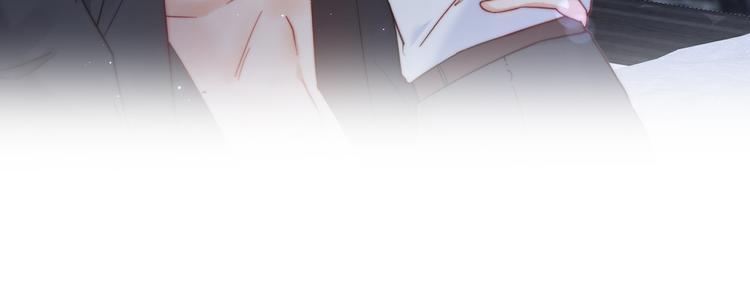 朝西，In or out漫画,第14话 护短2图