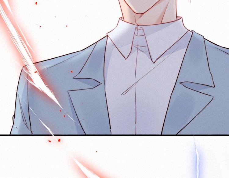 朝西，In or out漫画,第11话 不顾一切1图