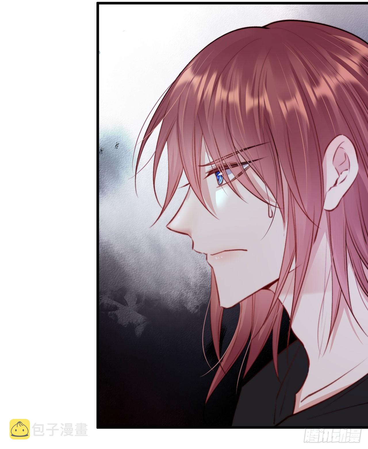 朝西，In or out漫画,第21话 让我来吧2图