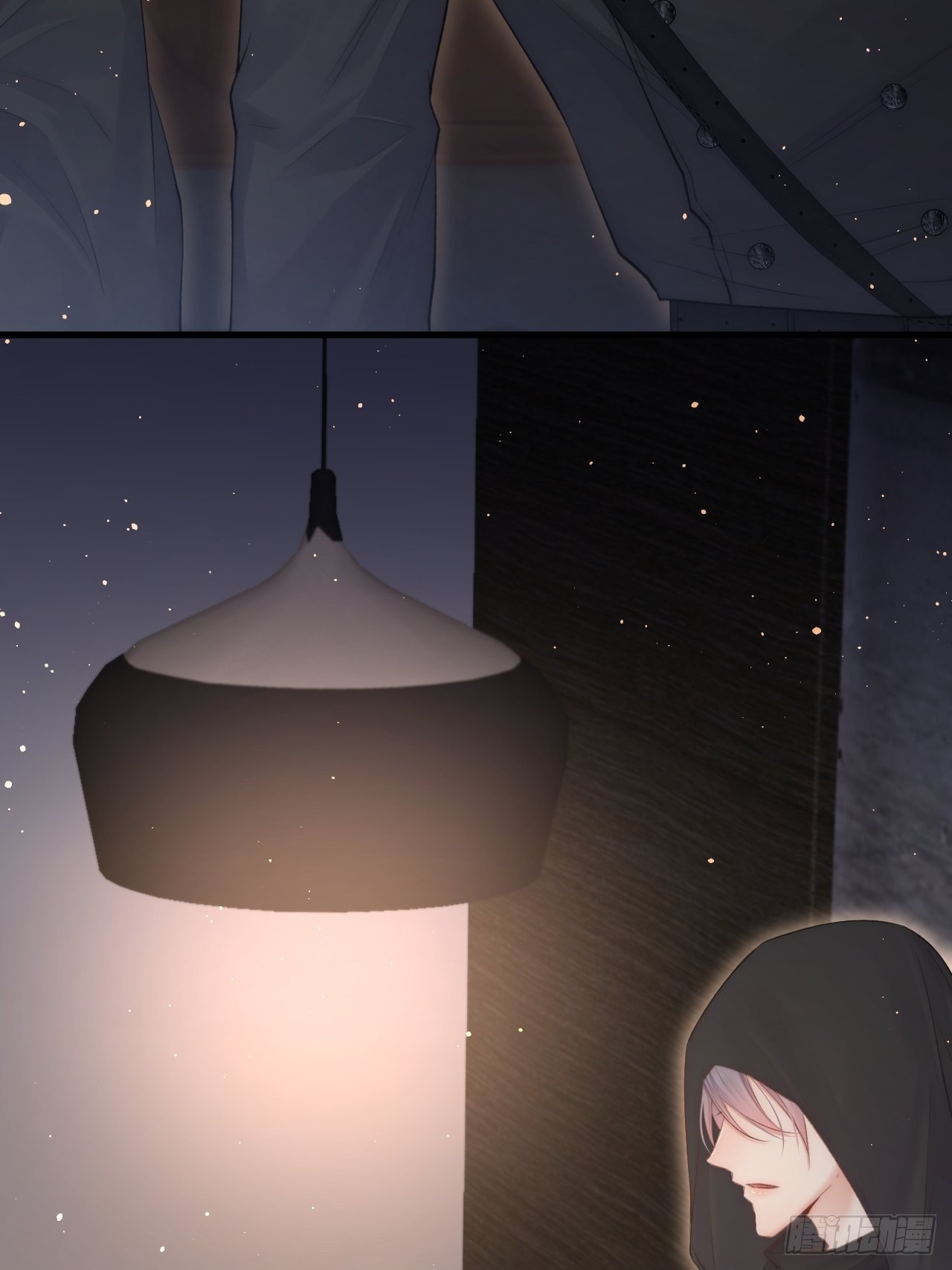 朝西，In or out漫画,第70话 一起玩耍吧2图