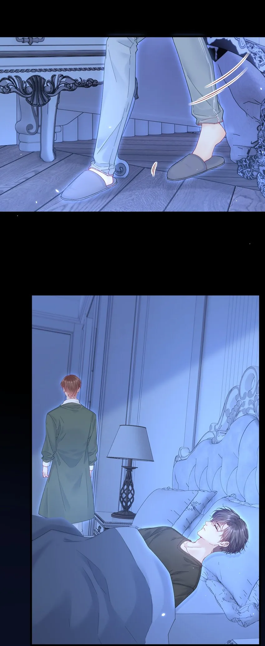 朝西，In or out漫画,211话 连灵魂都老去（一）1图