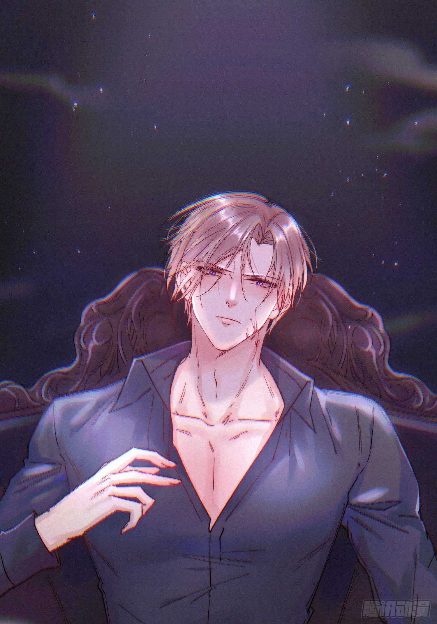 朝西，In or out漫画,第34话 不许讨厌我1图