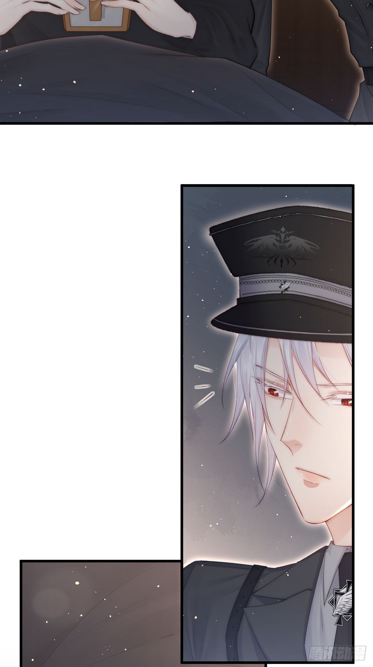 朝西，In or out漫画,第70话 一起玩耍吧1图