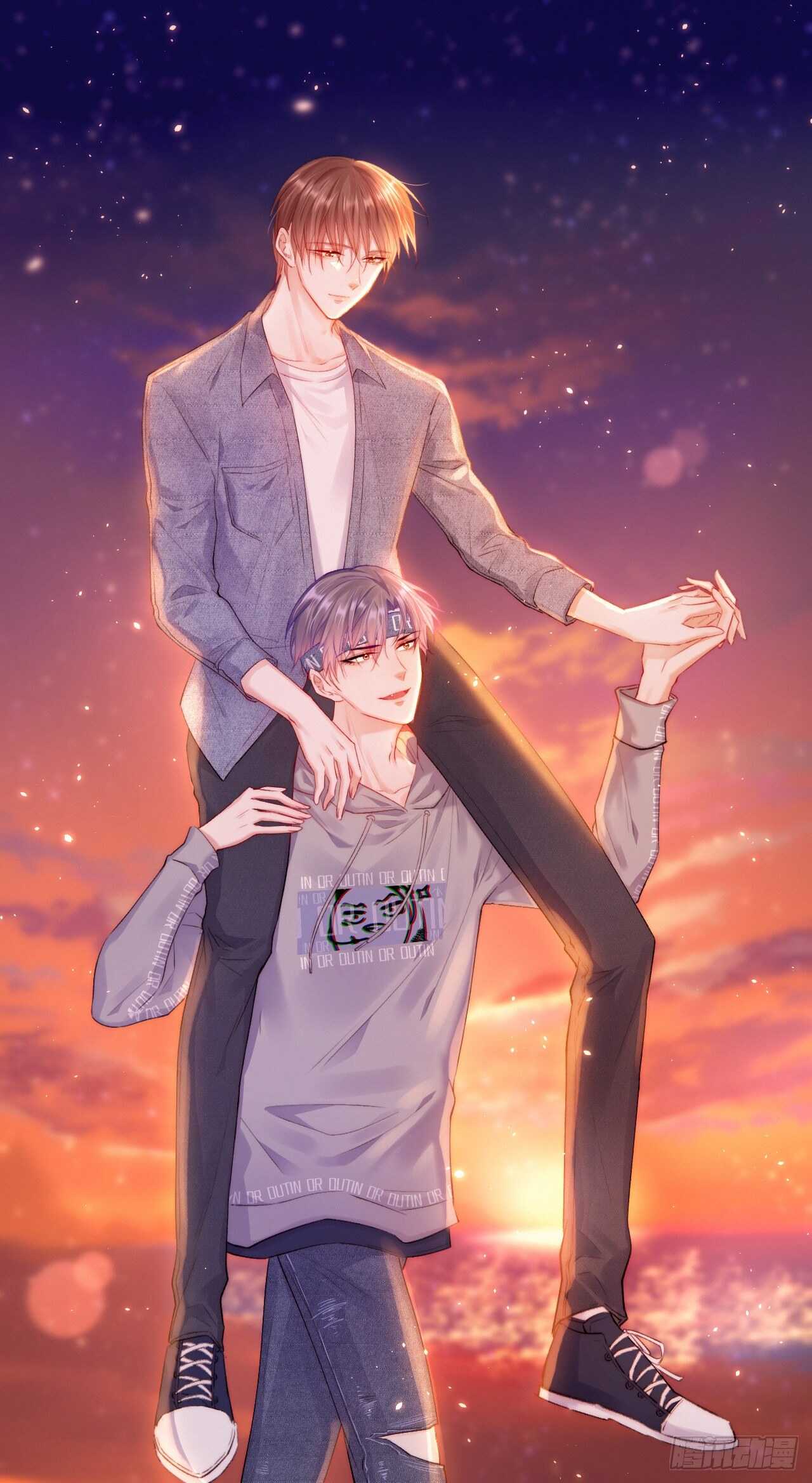 朝西，In or out漫画,第42话 你是很厉害的人1图