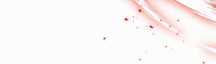 朝西，In or out漫画,第11话 不顾一切2图