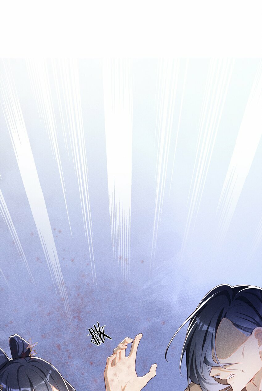 贵妃今天也要以身饲敌漫画,033 鬼门关1图