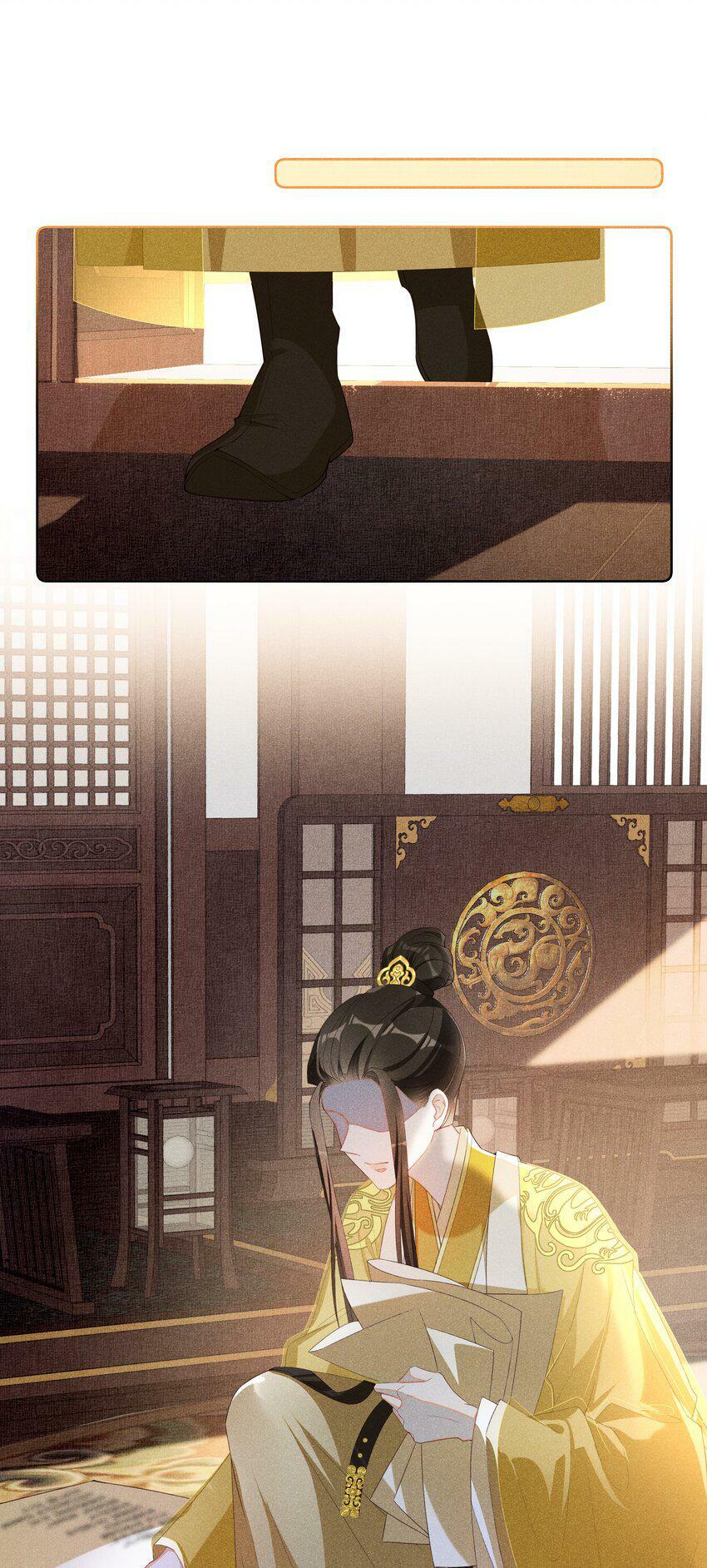 贵妃今天也要以身饲敌漫画,015 太妃和陛下2图
